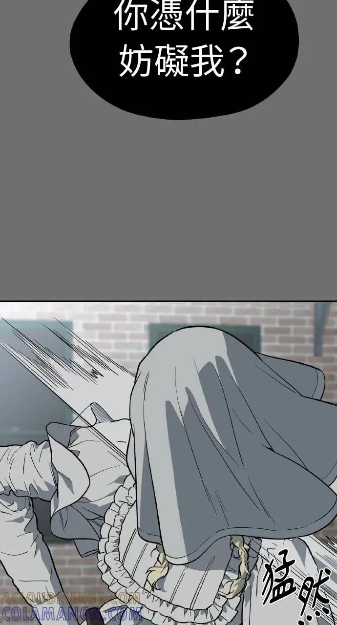 第252页