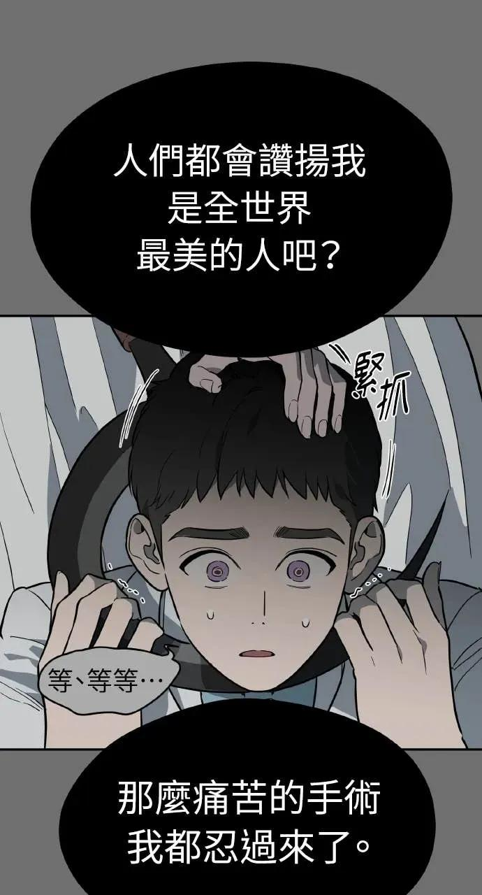 第246页