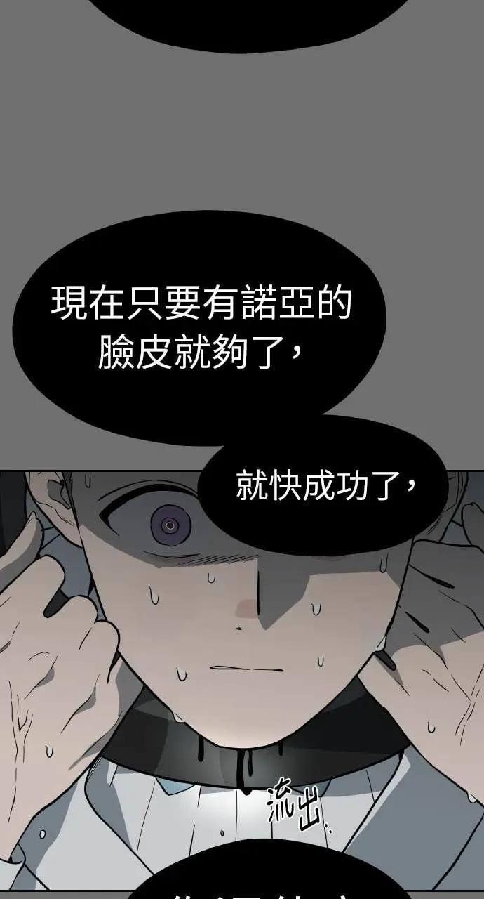 第249页