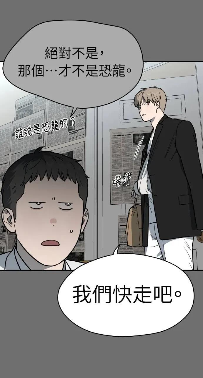 第246页