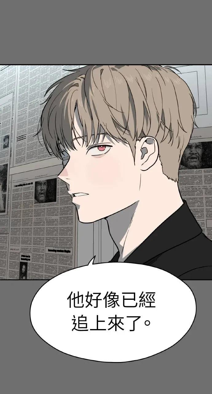 第249页