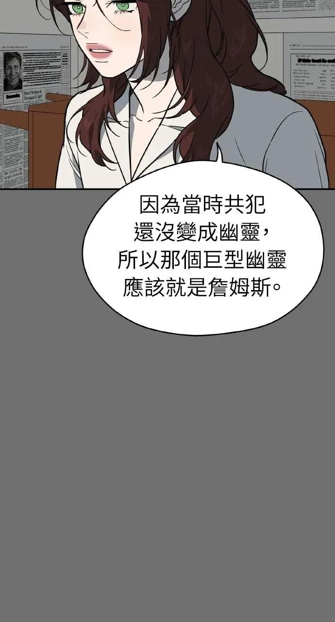 第237页