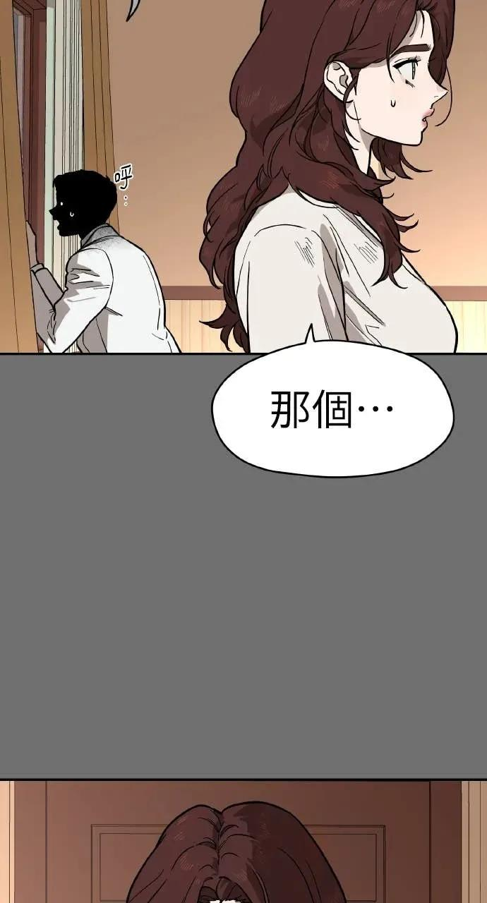 第219页