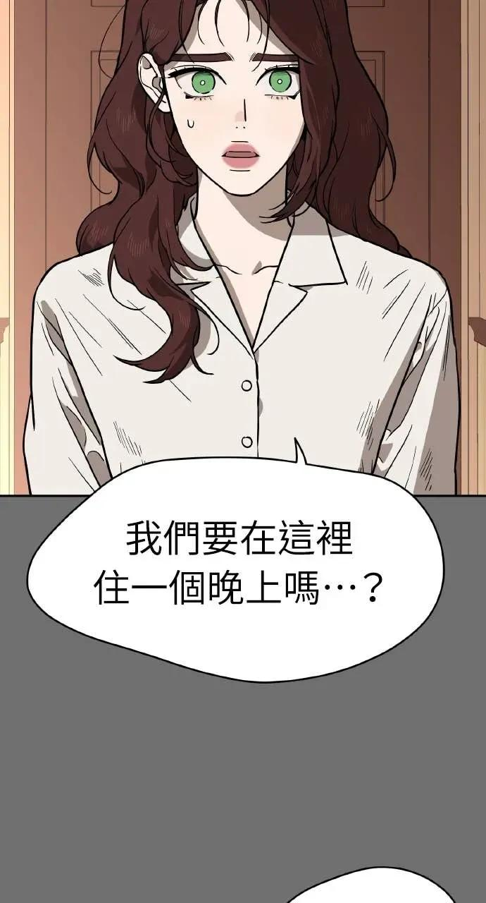 第222页