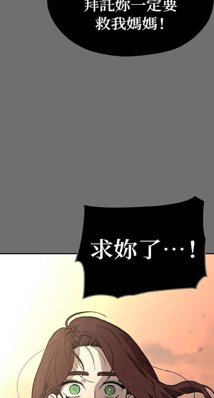 第264页