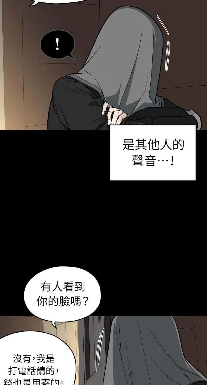 第249页