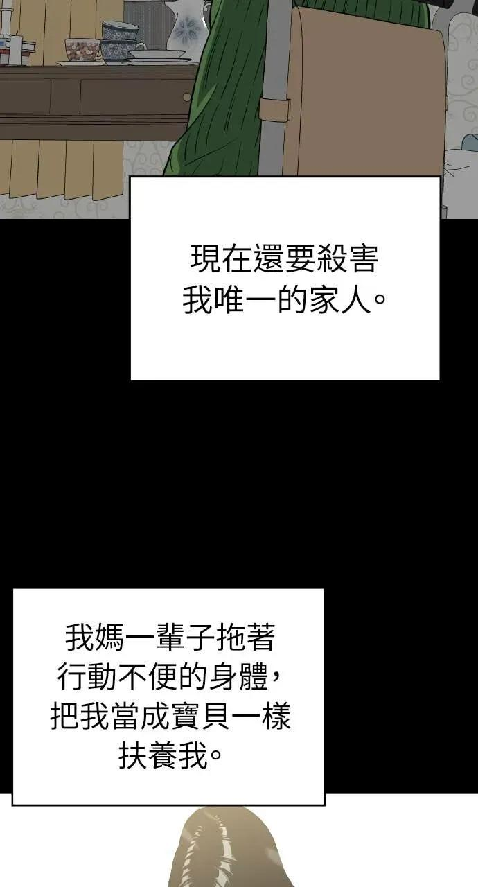 第276页
