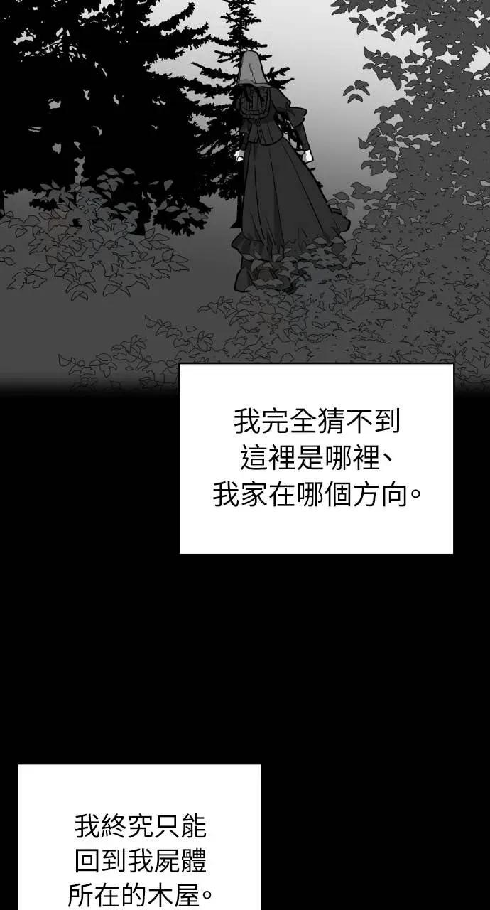 第219页