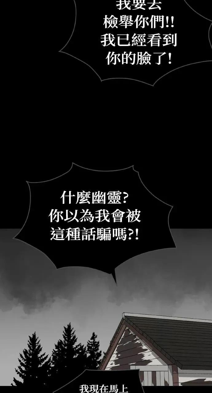 第204页