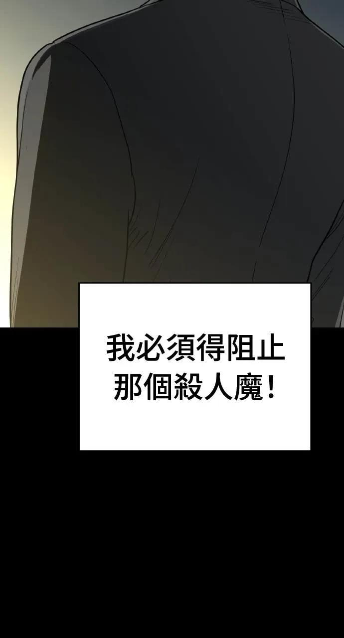 第285页
