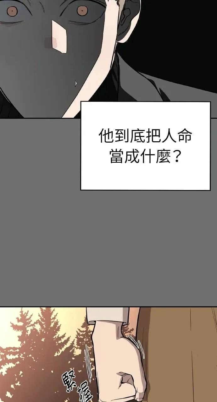 第273页