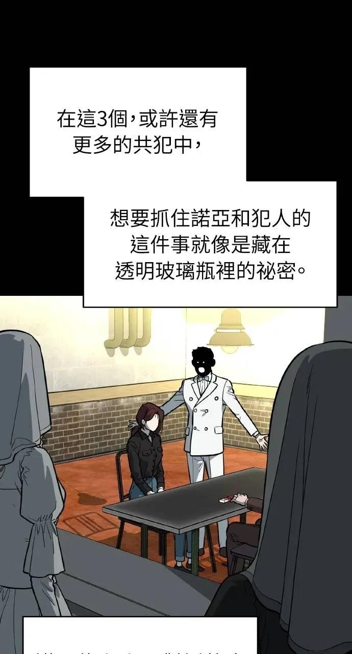 第219页