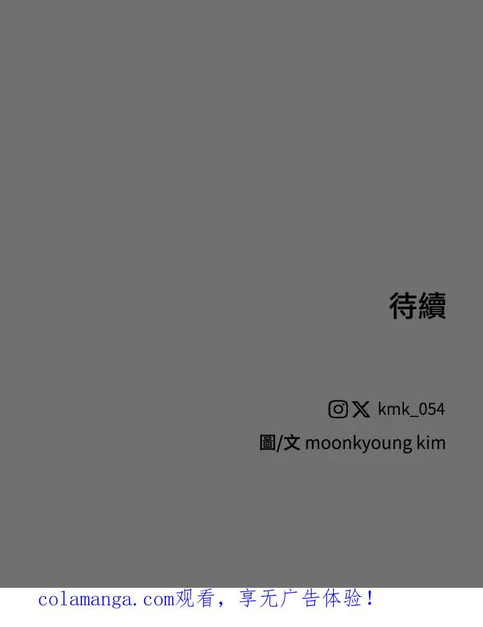 第297页