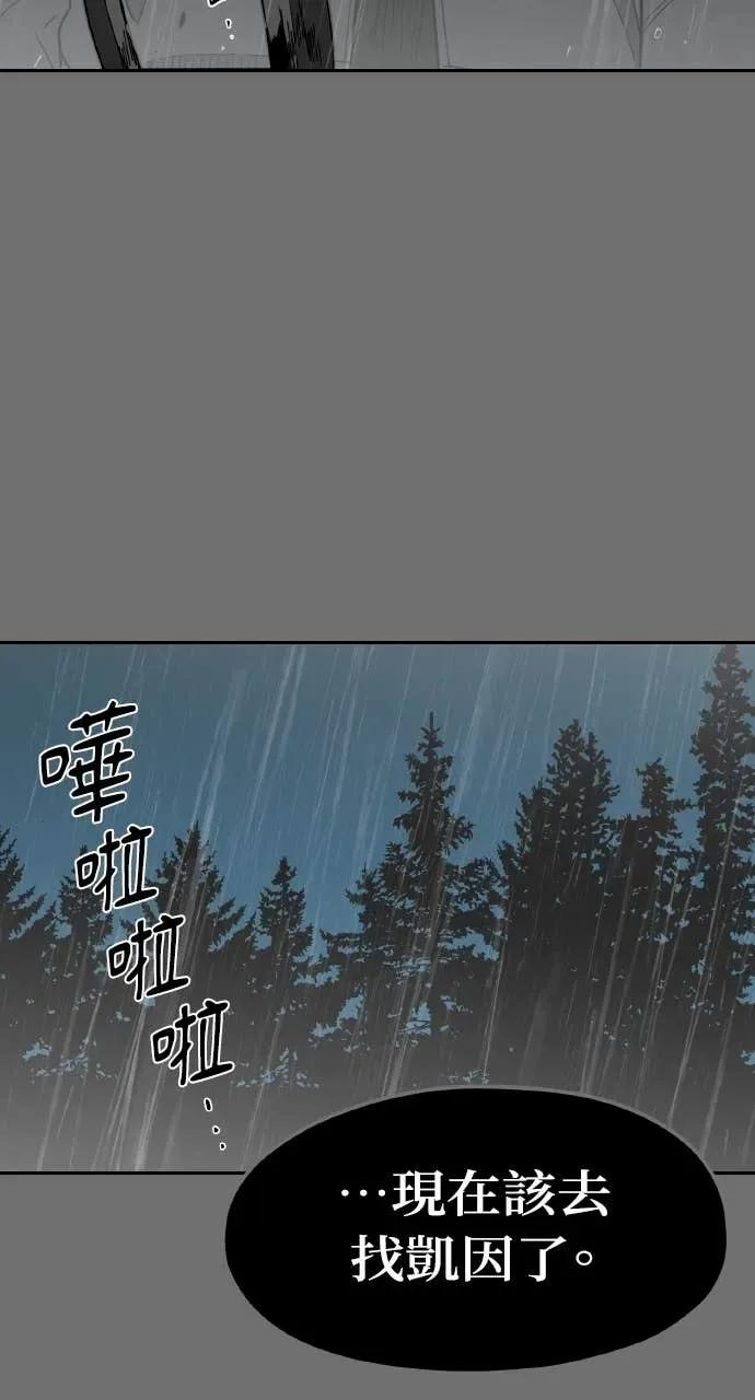 第231页