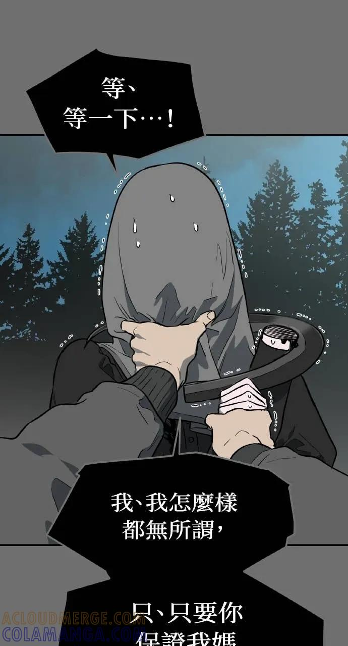 第189页
