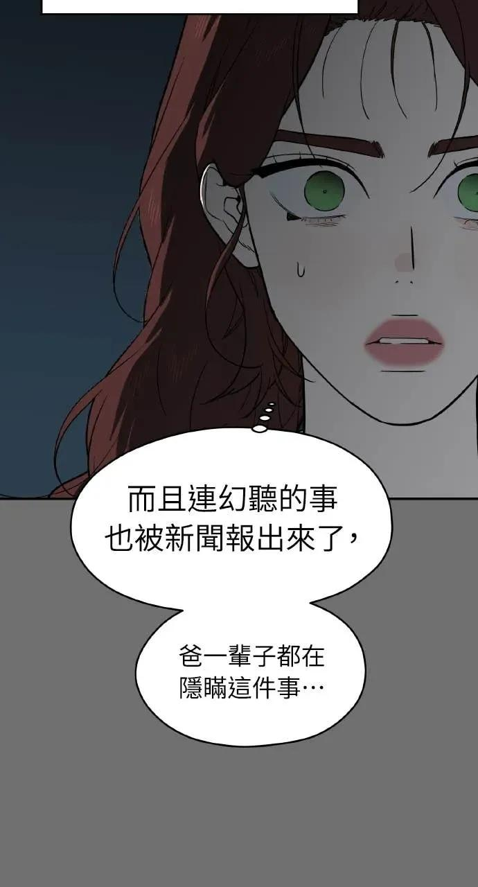 第228页