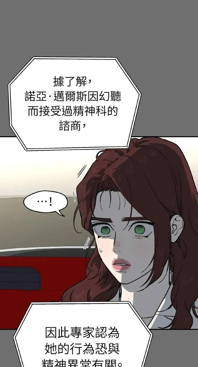 第219页