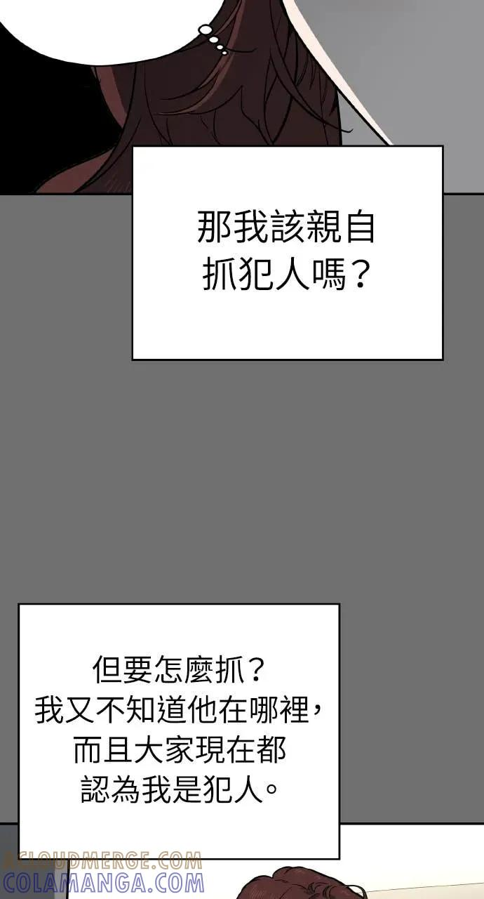 第234页