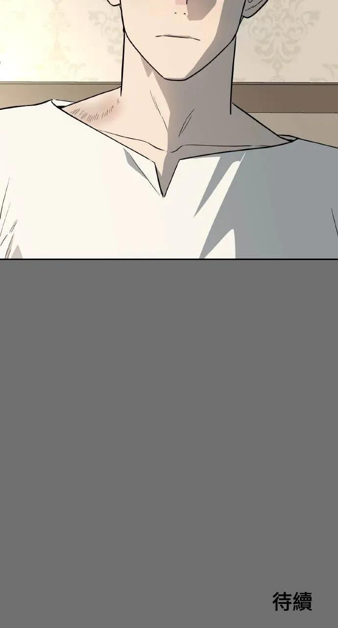 第255页