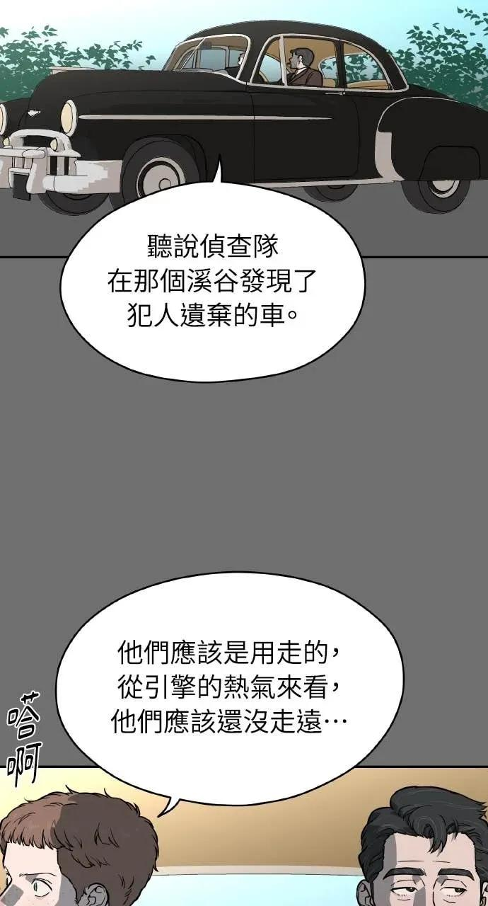 第213页