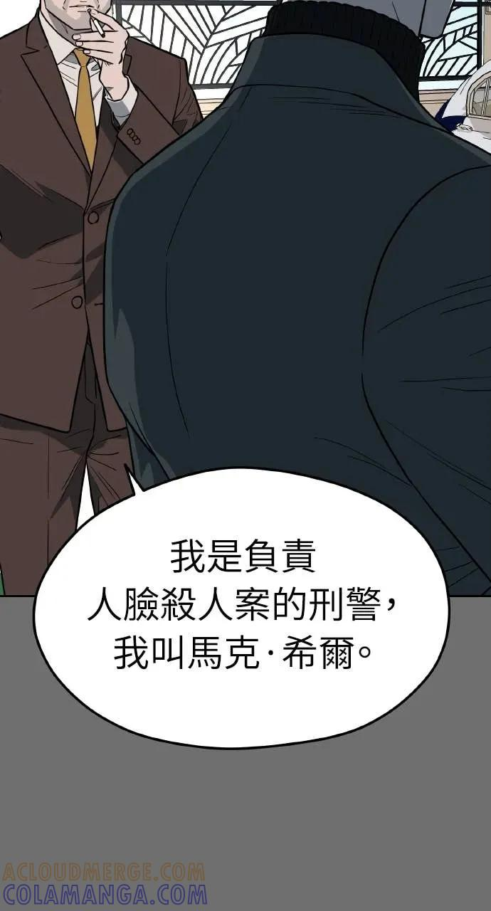 第234页