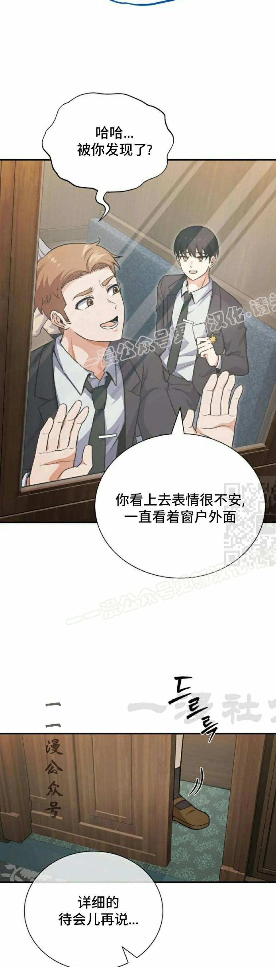 第258页