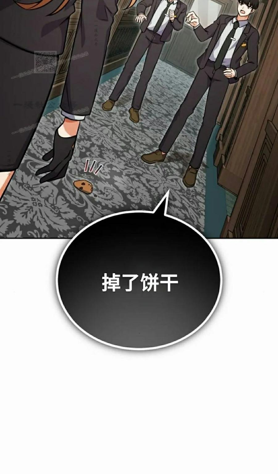 第303页