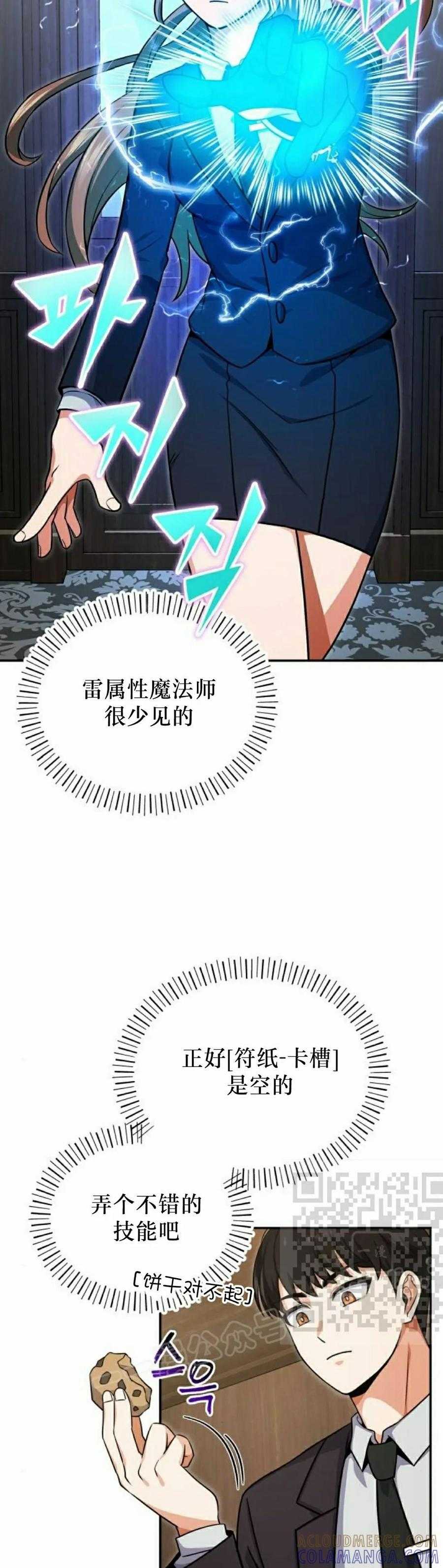 第276页