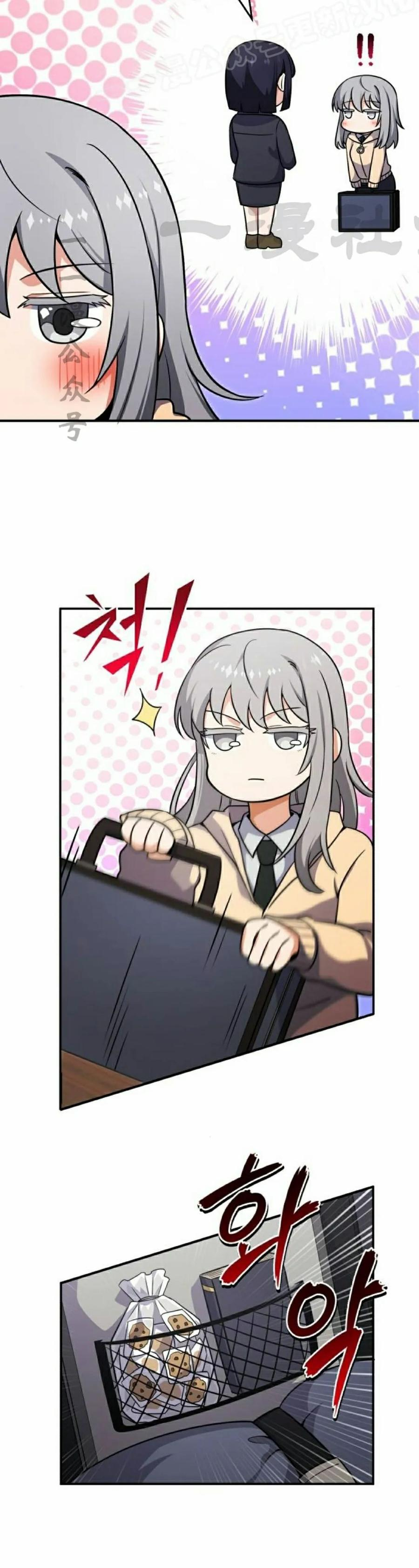 第207页