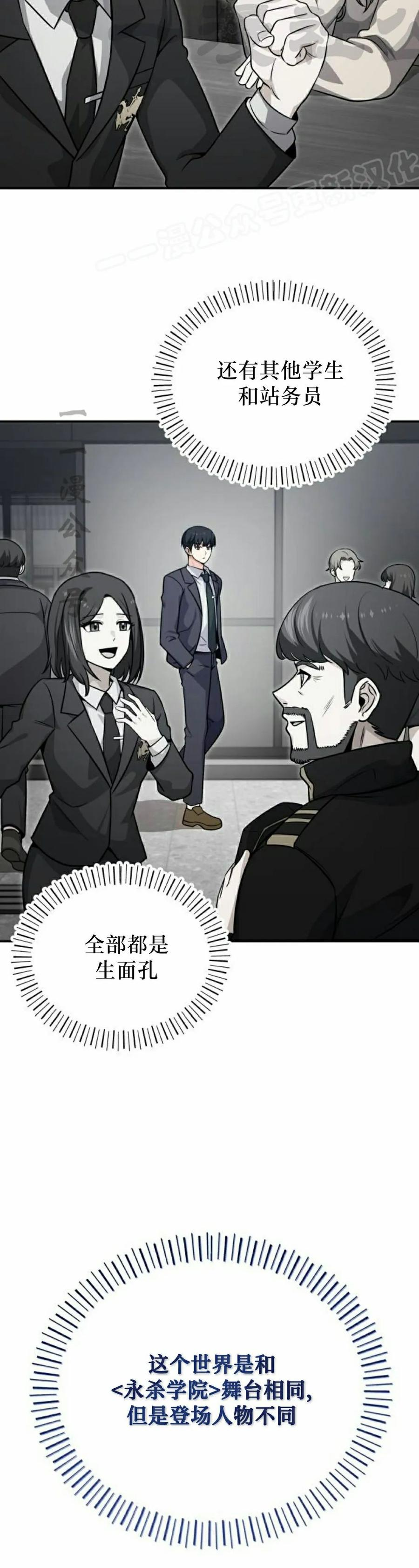 第189页