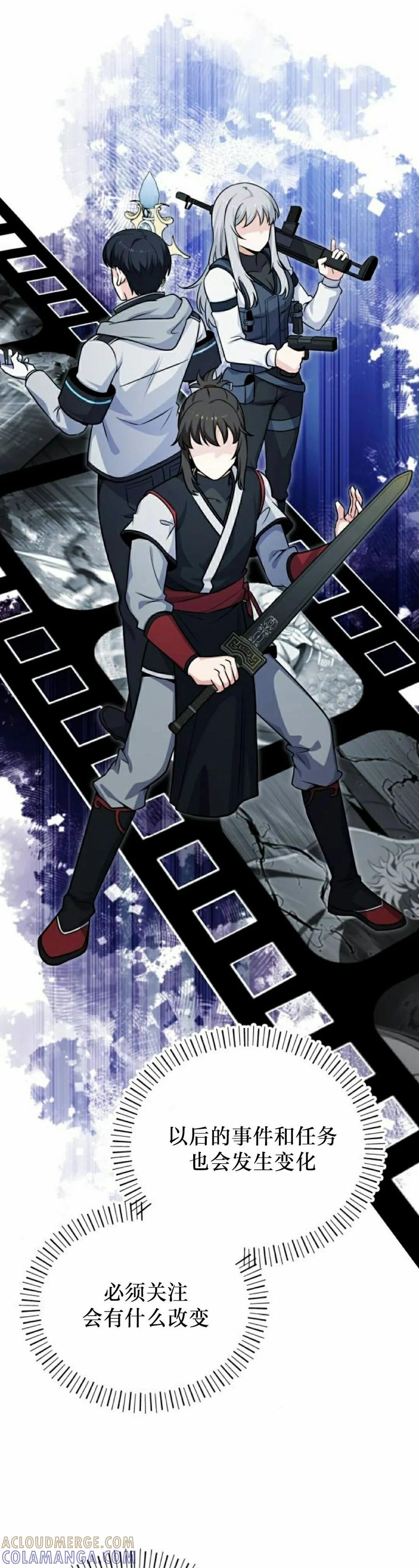 第192页
