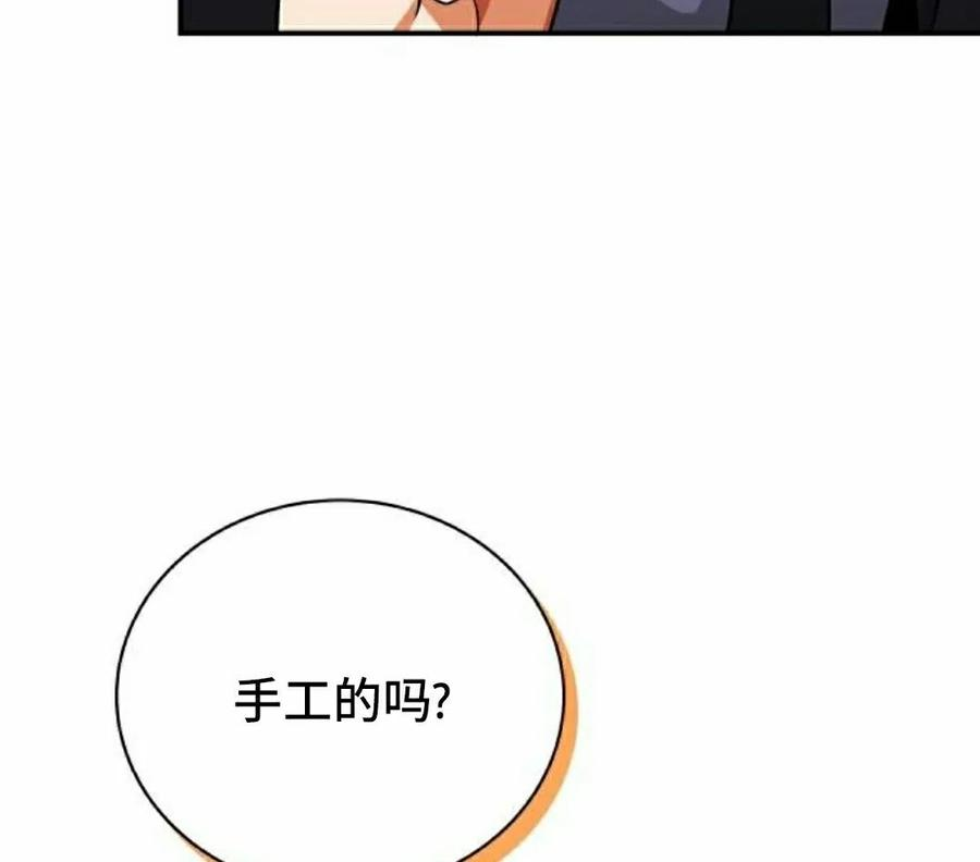 第222页