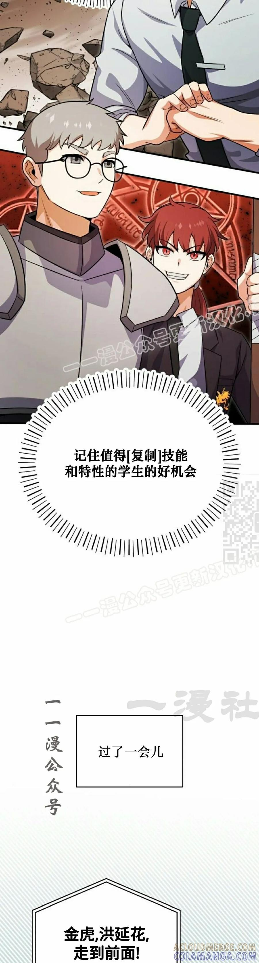 第198页