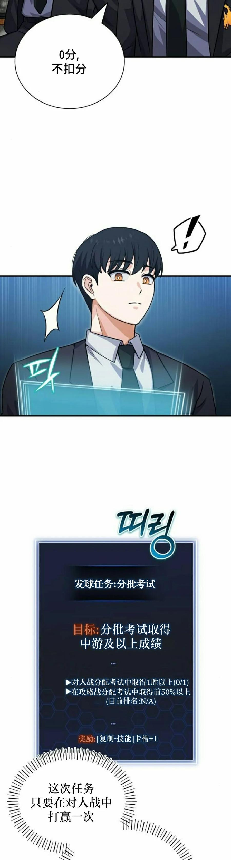第192页