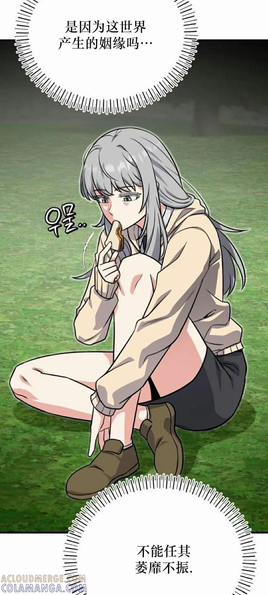 第234页