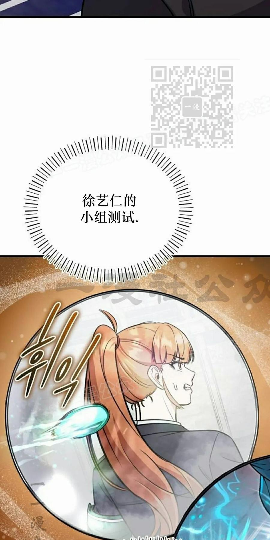 第237页