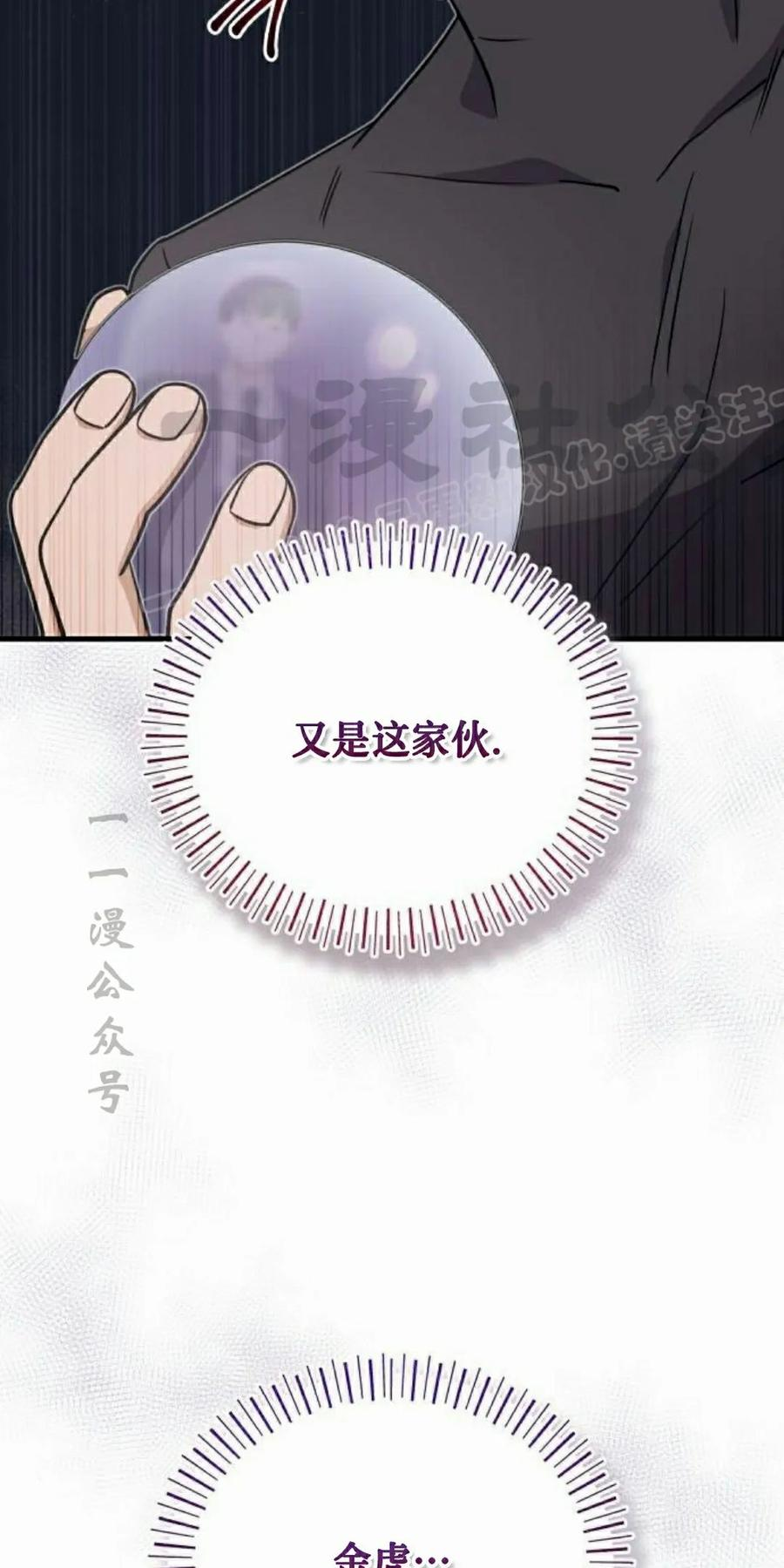 第249页