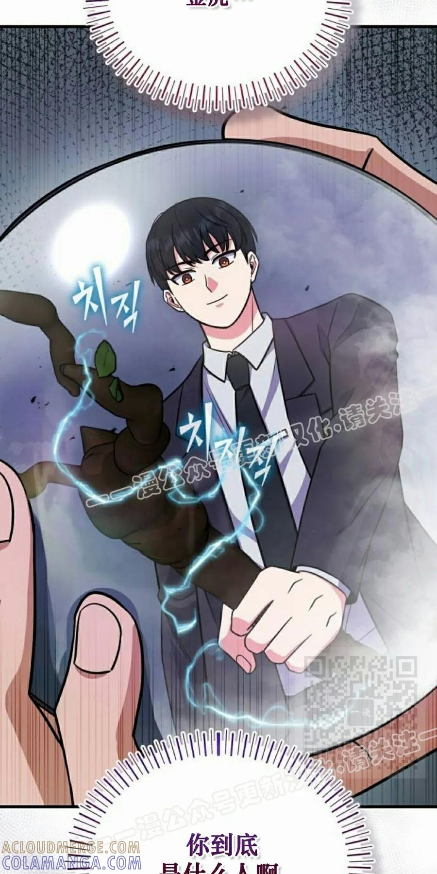 第252页