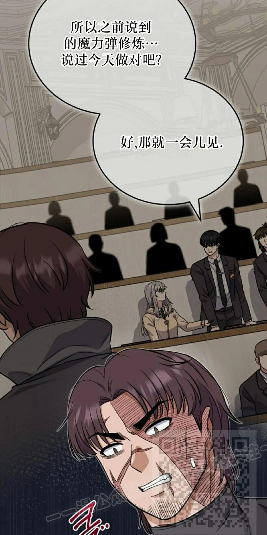 第246页