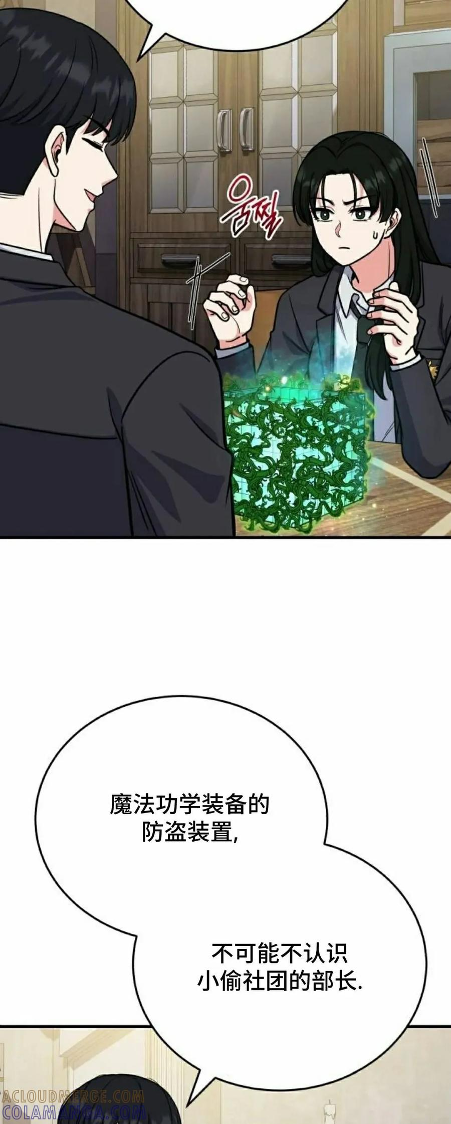 第216页