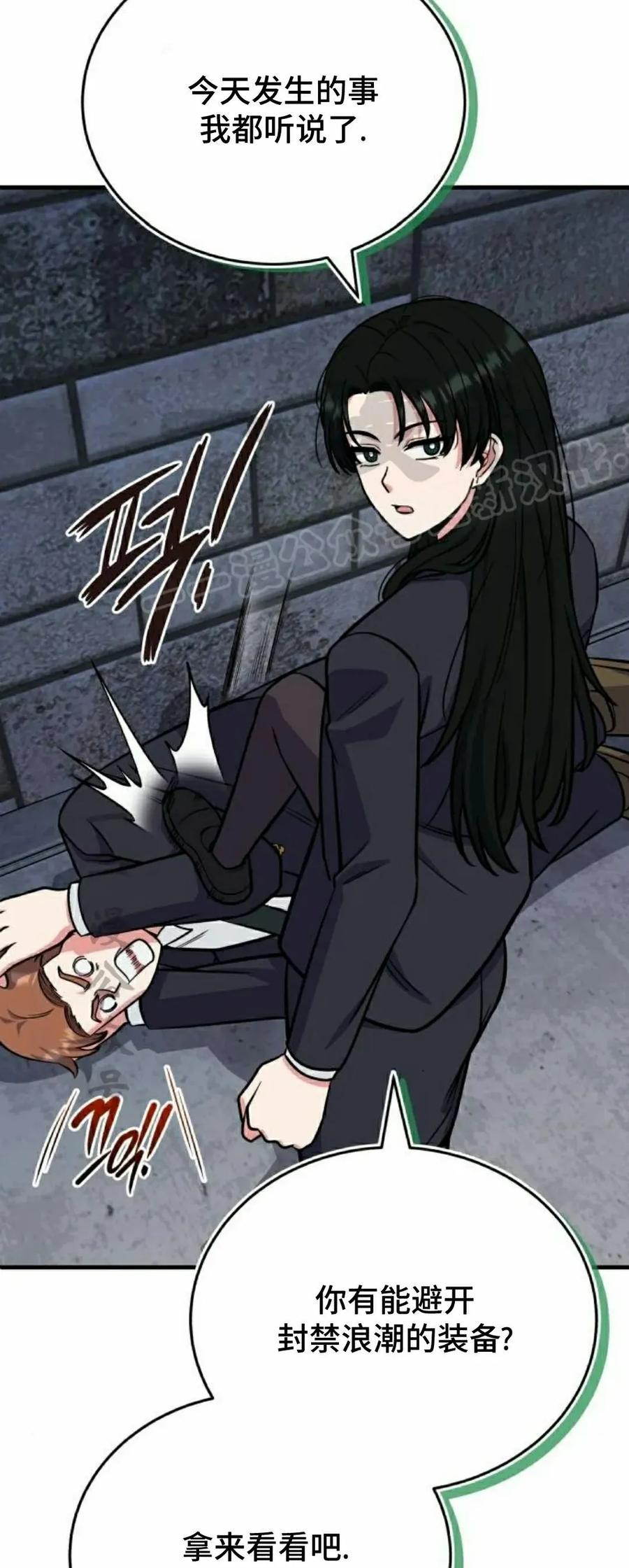 第204页