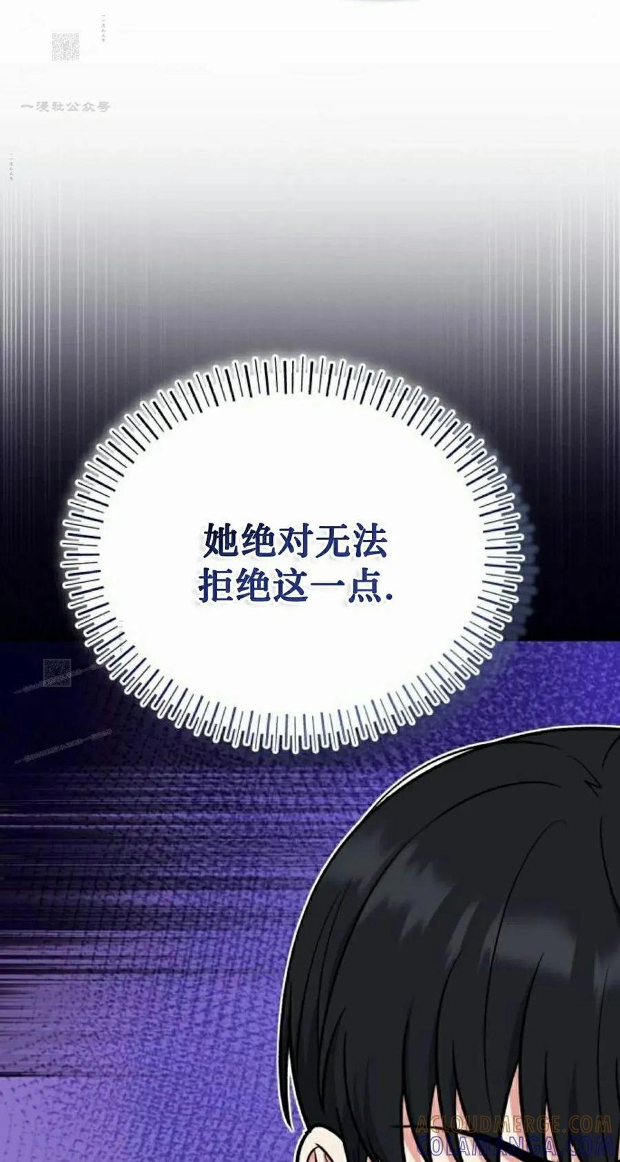 第270页