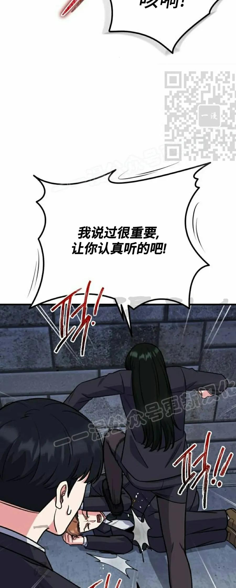 第192页