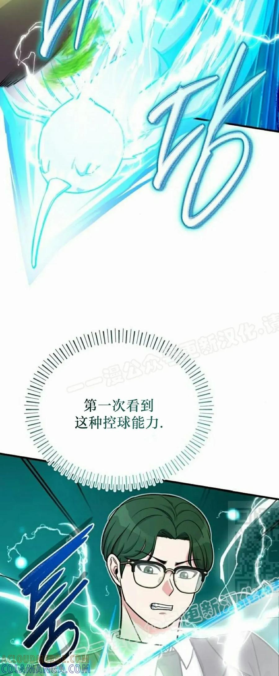 第252页
