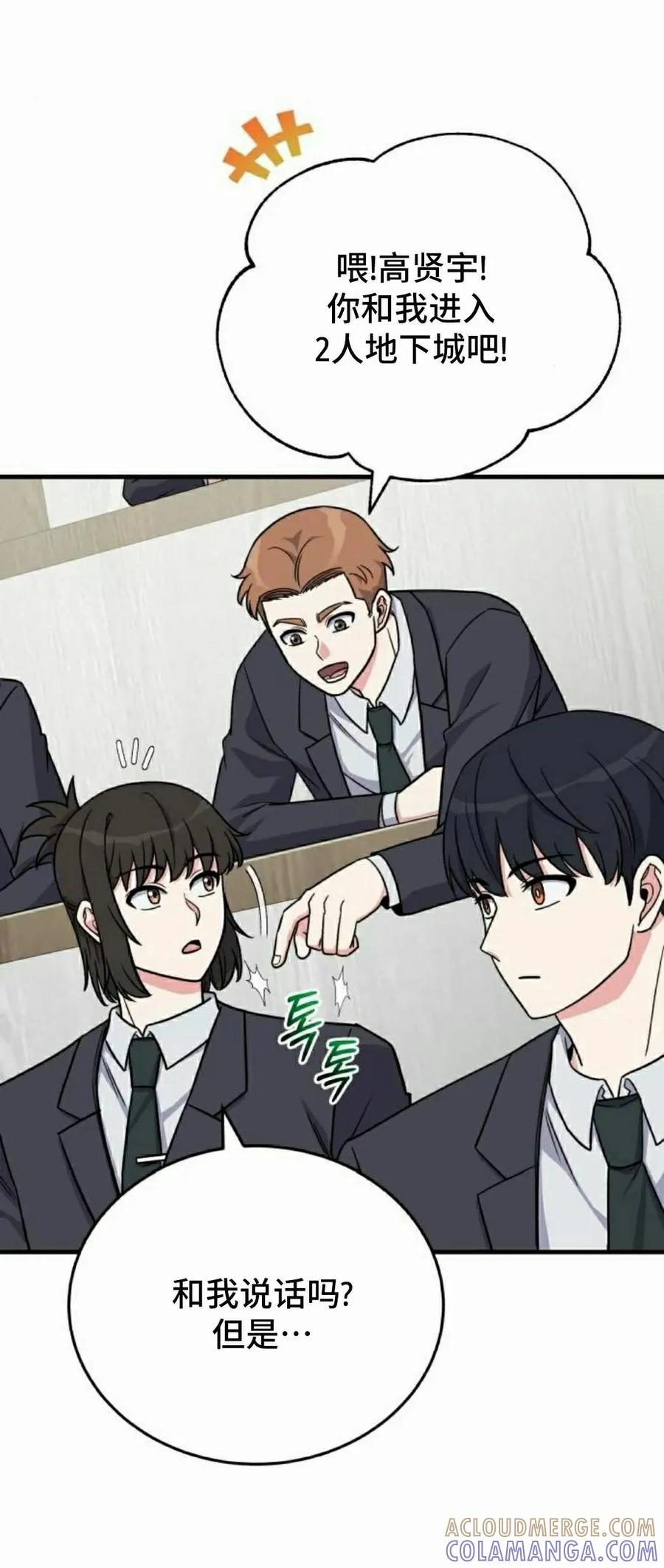 第216页