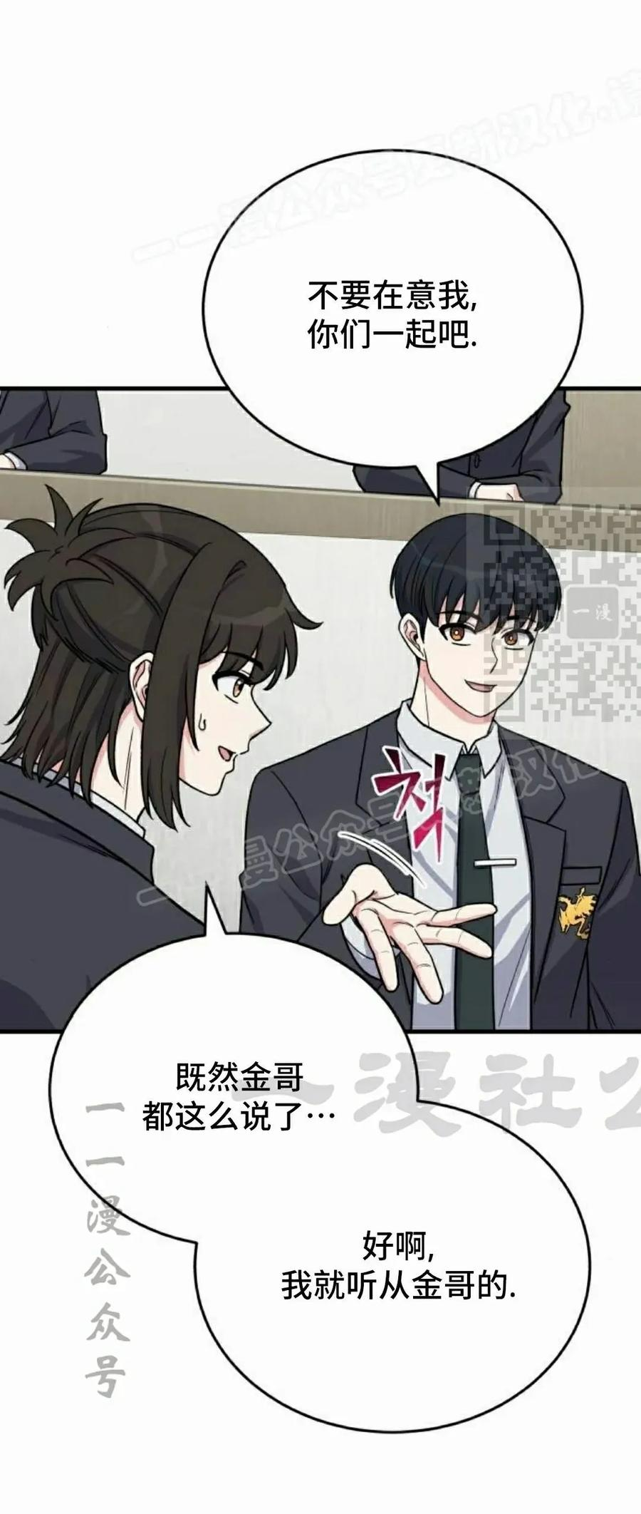 第219页