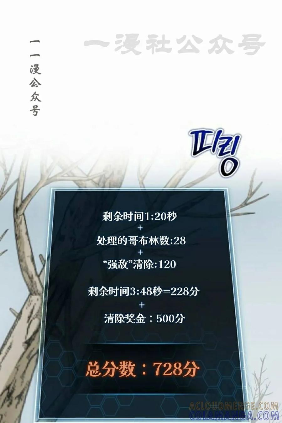 第252页