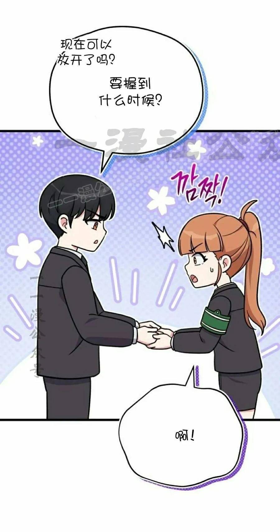 第201页