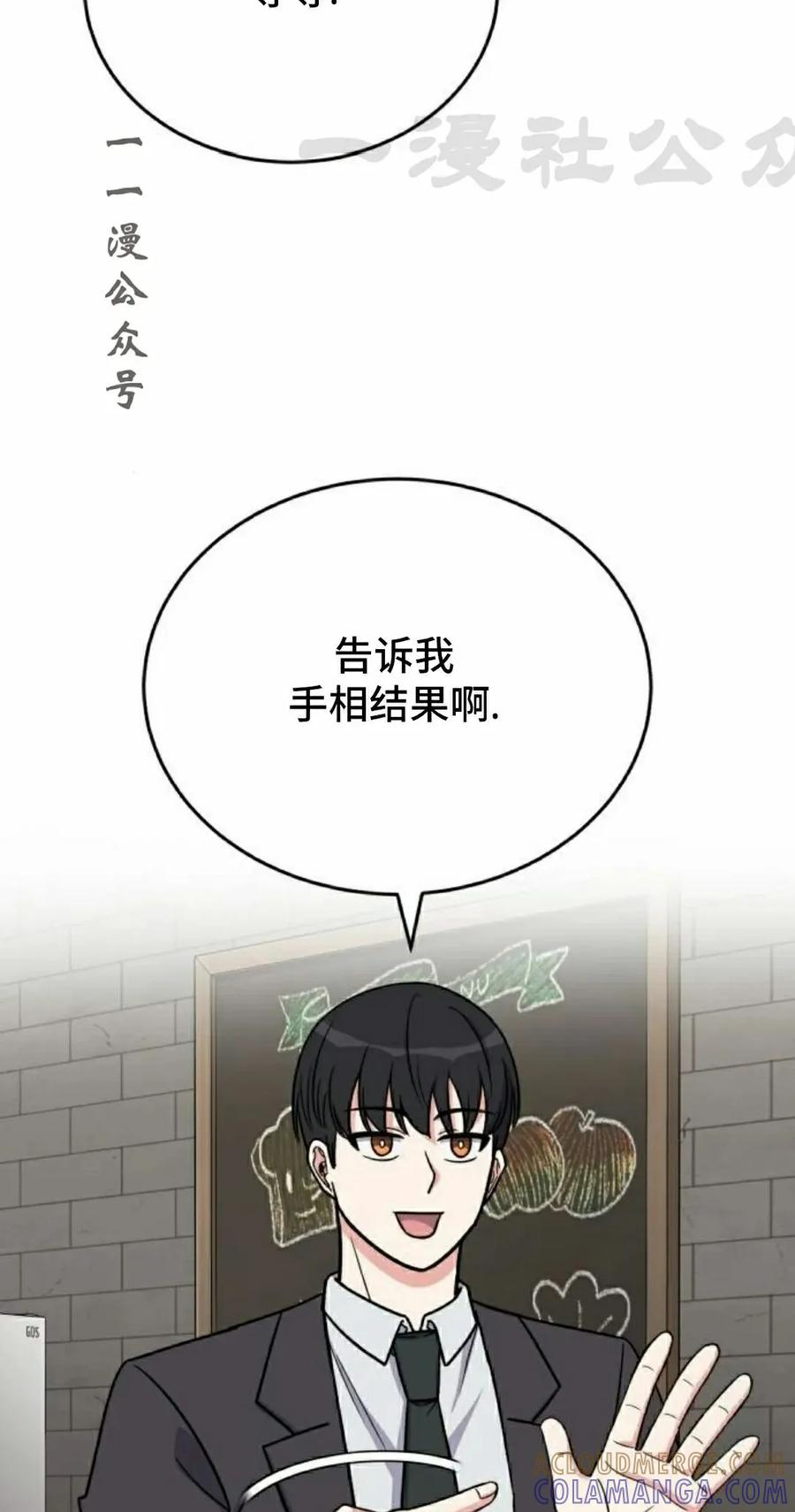 第207页