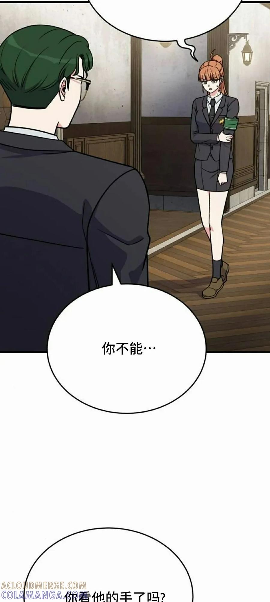 第216页